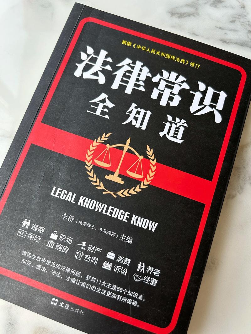 商务服务